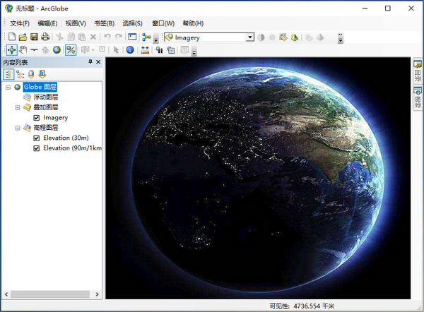 【ArcGIS10.8激活版】ArcGIS10.8汉化版下载 v10.8.2 完美中文特别版(附安装教程)