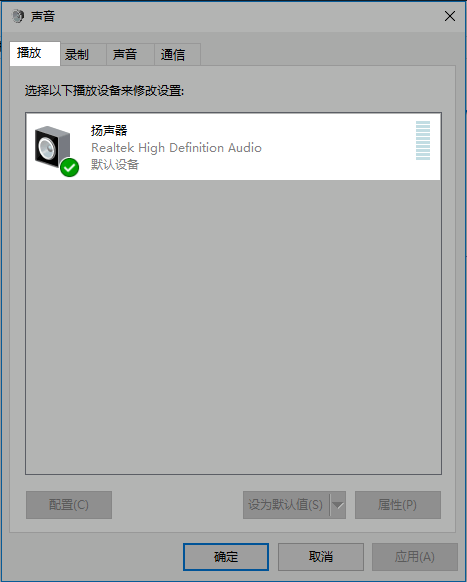 辅导君最新版截图4