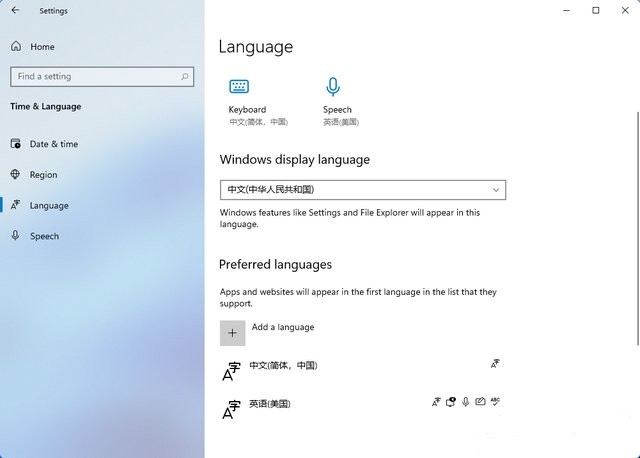 【win11系统下载中文版】win11系统镜像下载 v22000.51 纯净版