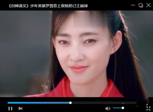 咪咕视频官方版使用方法2