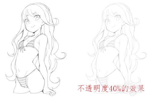 SAI中文版使用教程5