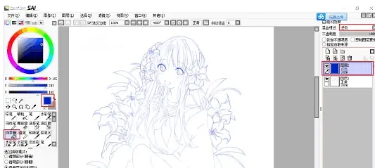 SAI中文版常见问题4