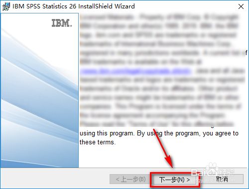 【spss26激活版下载】spss26激活版(附永久激活码) 中文版