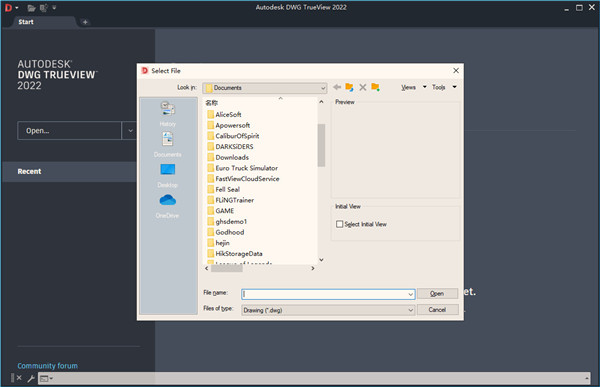 【DWG TrueView 2022激活版】Autodesk DWG TrueView 2022免费下载 中文激活版(含激活码)