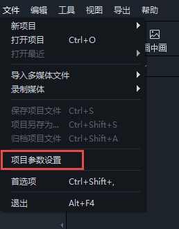 喵影工厂下载电脑版