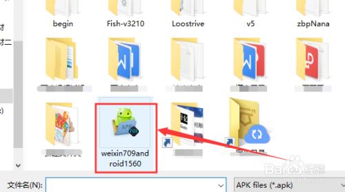 腾讯手游助手最新版使用技巧15