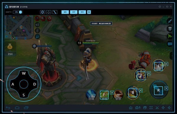 雷电模拟器最新版截图1