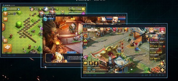 雷电模拟器最新版截图2