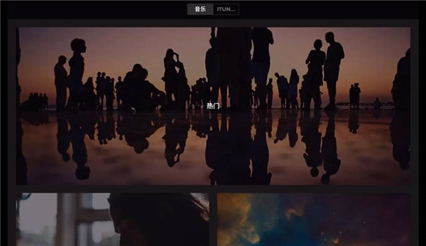 Splice破解版 第4张图片