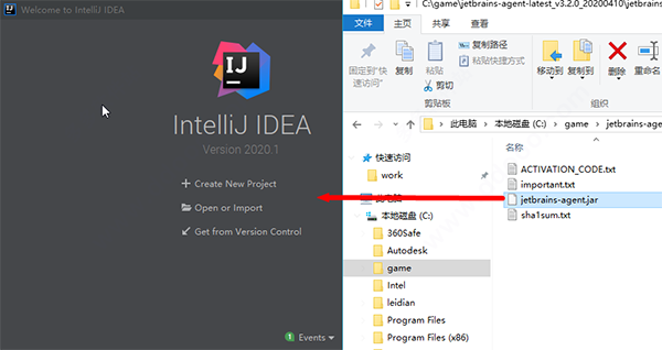 idea2021.1.2破解版