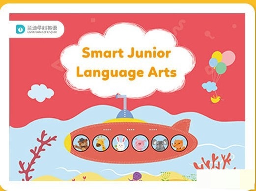 兰迪少儿英语官方版截图4