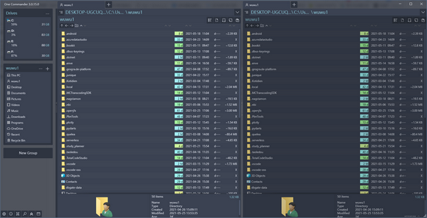 【One Commander最新版下载】One Commander官方版 v3.1.12.2 电脑版