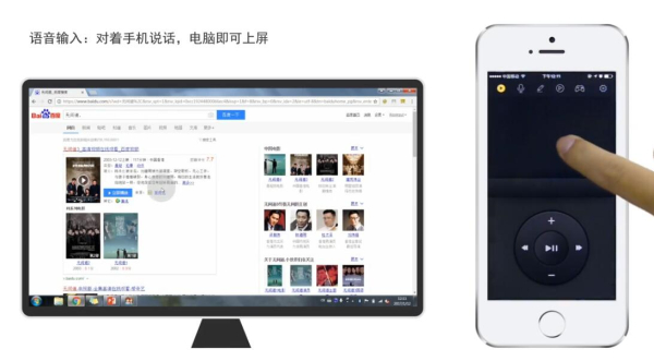 【袋鼠输入电脑版下载】袋鼠输入PC版下载 v2.0.0.1043 绿色免费版