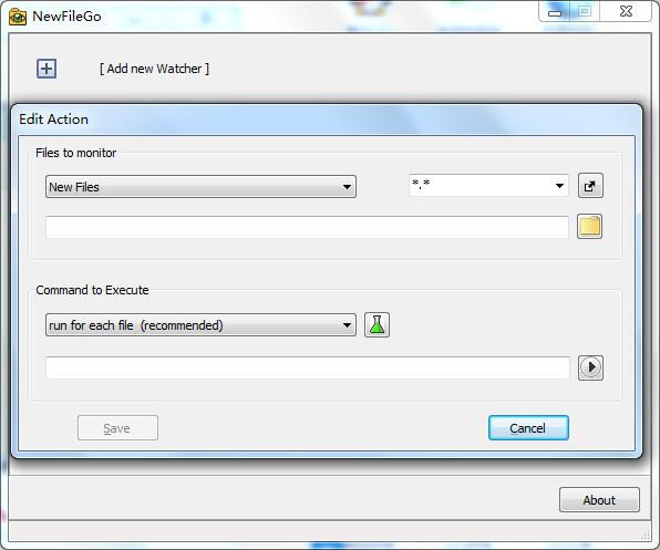 文件监视助手绿色版