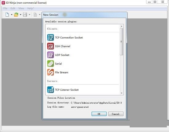 【IO Ninja下载】IO Ninja官方版 v3.10.2 绿色免费版