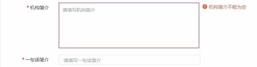 腾讯课堂PC版截图11