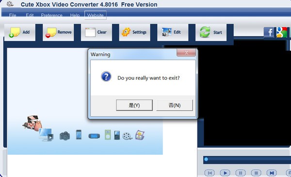 【Cute Xbox Video Converter下载】Cute Xbox Video Converter(视频转换器) v4.8.0.16 官方版