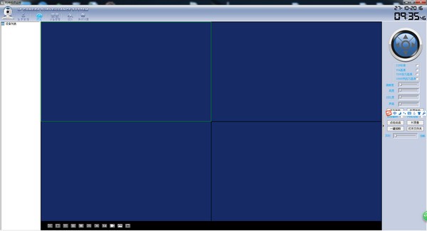 【爱浦多ipcam监控软件下载】爱浦多ipcam监控软件下载 v9.6.16 官方版