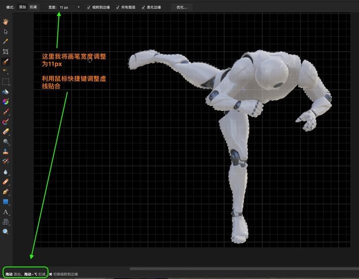 affinity photo中文破解版