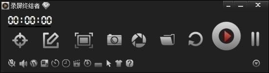 【录屏终结者电脑版下载】录屏终结者免费版 v1.4.4.0 官方版