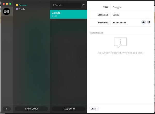 Buttercup密码管理软件