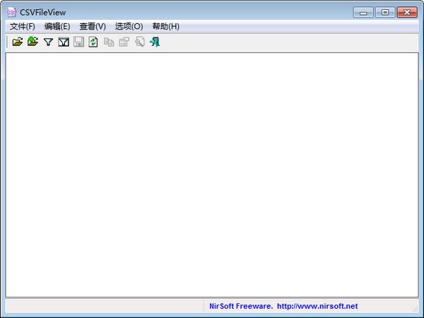 【Csv文件查看器下载】Csv文件查看器绿色版 v2.52 最新版