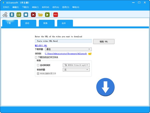 【Allavsoft官方版下载】Allavsoft最新版 v3.23.6.7836 免费版