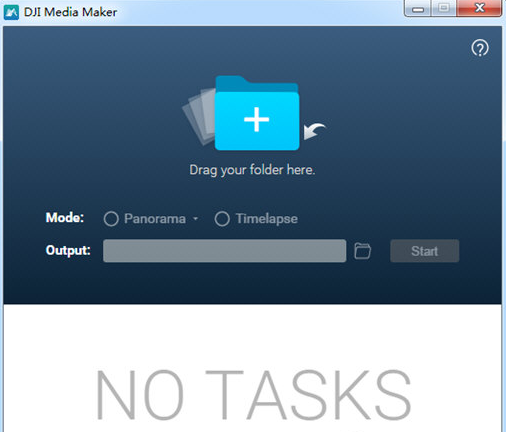 【DJI Media Maker官方版下载】DJI Media Maker(后期处理软件) v1.0 官方版