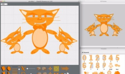 【Shade3DShapeasy最新版下载】Shade3DShapeasy(3D建模软件) v1.2.1 最新版