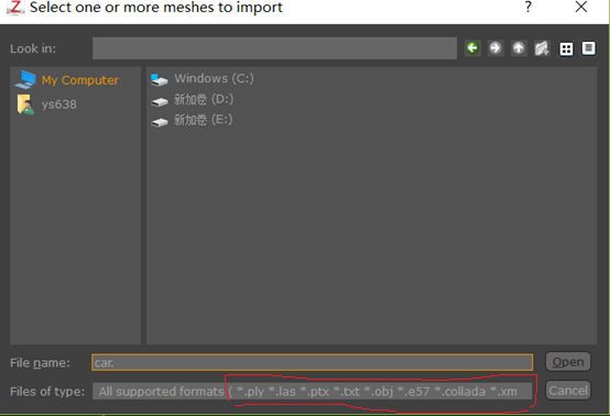 3DF Zephyr电脑版截图6