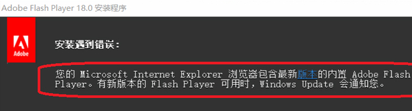 SWF播放器最新版截图1