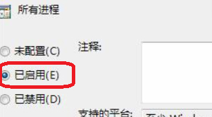 SWF播放器最新版截图2