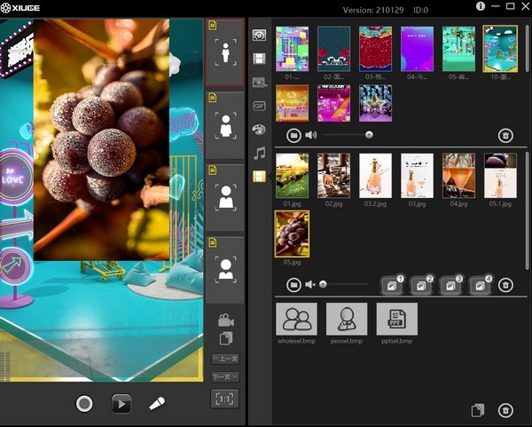 【绣歌录播软件下载】绣歌录播软件 v1.0 官方版
