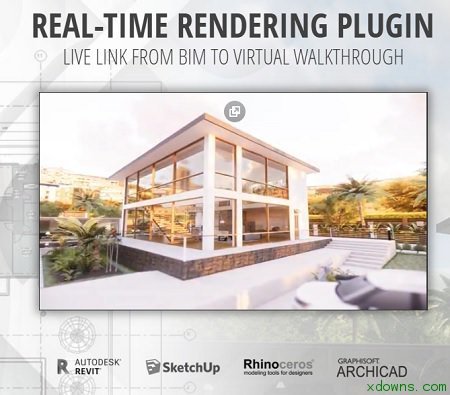 【enscape3d免费版下载】enscape3d激活版 V3.0.2.45914 汉化免费版