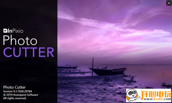 【InPixio Photo Cutter汉化激活版下载】InPixio Photo Cutter免费版 v10.5.7633 最新版