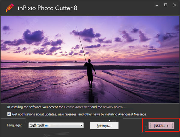 InPixio Photo Cutter汉化破解版安装截图1