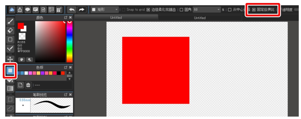 MediBang Paint Pro破解版
