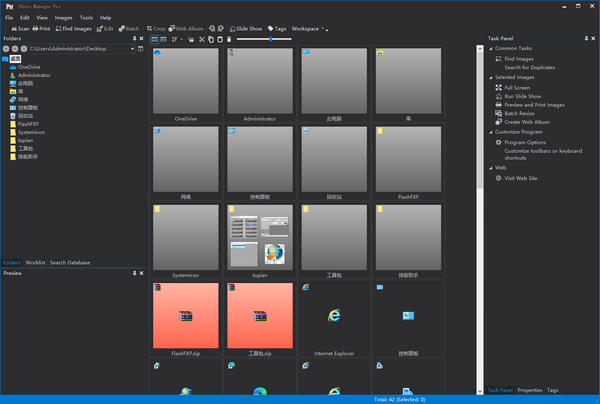 【Proxima Photo Manager Pro下载】Proxima Photo Manager Pro(照片管理软件) v4.0 官方版