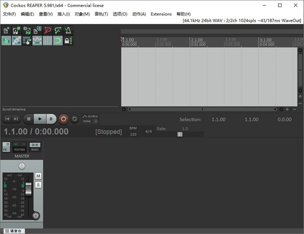 【Cockos REAPER激活版下载】Cockos REAPER(音频录制工具) v6.28 免费版