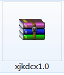 小君快递查询免费版