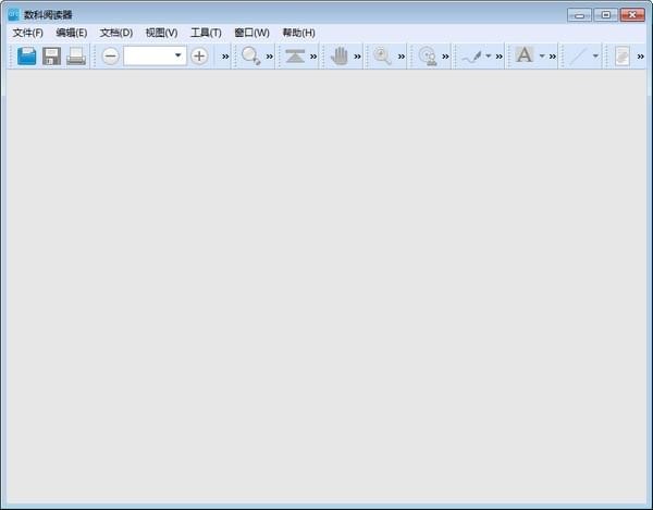 【数科阅读器电脑版下载】数科阅读器免费版 v3.0.20.0615 官方版