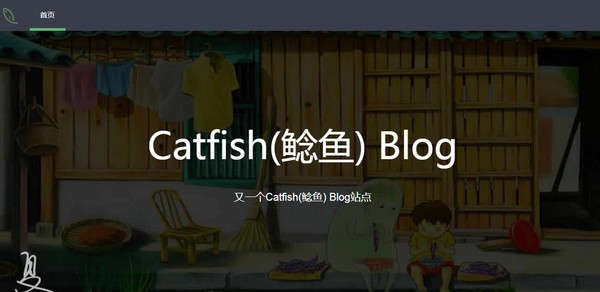 【CatfishBLOG电脑版下载】CatfishBLOG官方版 v3.9.6 最新版