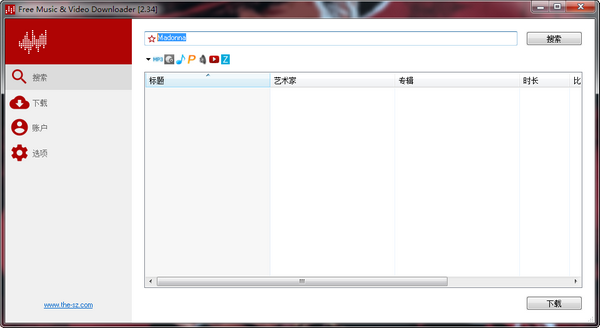 【Free Music & Video Downloader绿色版】Free Music & Video Downloader(音乐视频下载器) v2.57 绿色版