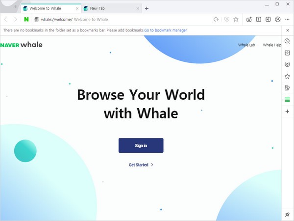 【Whale浏览器电脑版下载】Whale浏览器官方版 v2.9.118.16 最新版