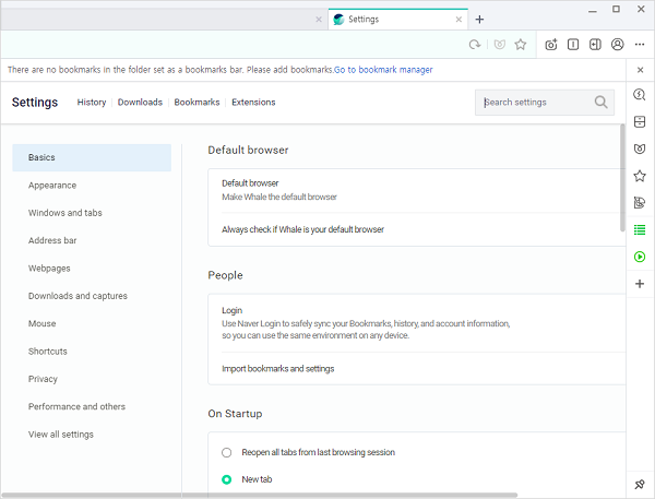 Whale浏览器电脑版截图4