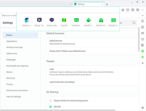 Whale浏览器电脑版截图5