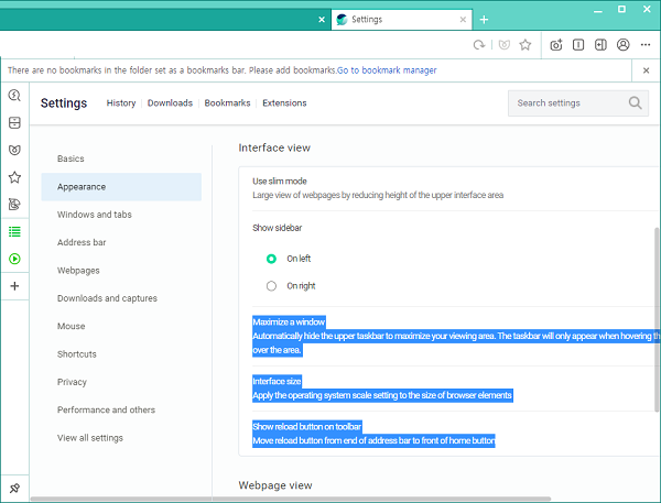 Whale浏览器电脑版截图7