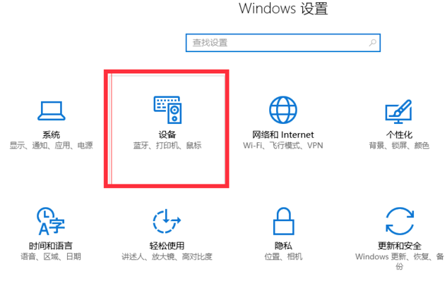 小米随身wifi驱动电脑版
