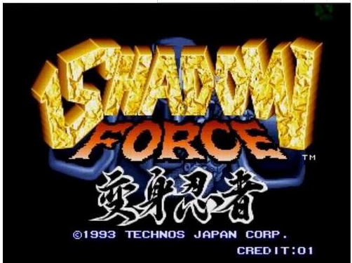 MAME模拟器截图6