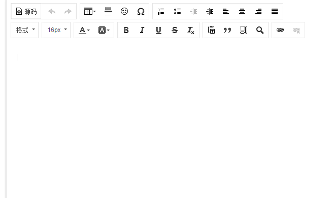 【51微信编辑器下载】51微信编辑器激活版 v2021 绿色免费版